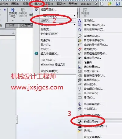 用sw软件用什么显卡